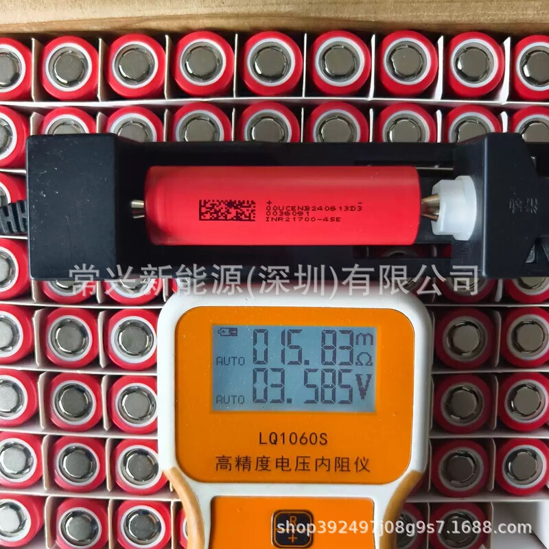 DMGC 45E 21700 4500mAh 電源 5C リチウム電池電気自動車バッテリーパックドローン|undefined