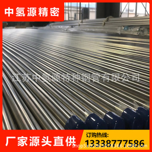 ��ս^��aƷ�y��o�p�ܹ��ϺϽ𝍃�x�������a�S���͚��������