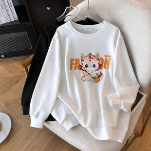 200/350 plus size extra plus size loose Autumn Sweater chest circumference/150/160-6839