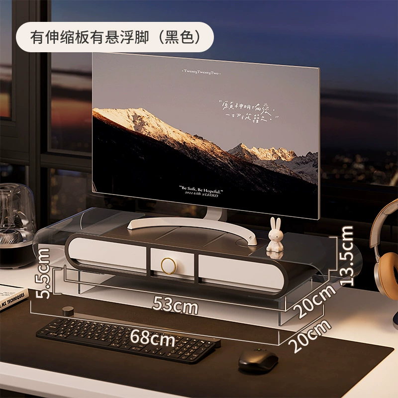 Laptop, adjustable LCD display, screen