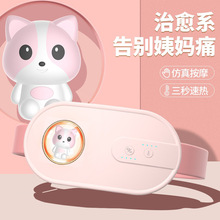 USB���ů�m���½�ʹ�̋�����ʯīϩů�m���������o��ů�m����