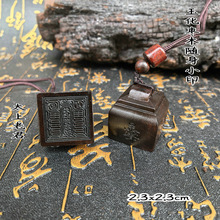 ��Ȼ�ד���ľ����ӡ��̫���Ͼ�������˾ӡ��������ӡ������Ů���