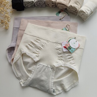 �����˻��@Ůʿ�и����ո�΢�������������ǃ�ѝ������d870/383