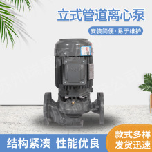 ��ԴLPS��ʽ�ܵ��x�ı�L32-50 偠t�oˮ�O������������ϱìF؛