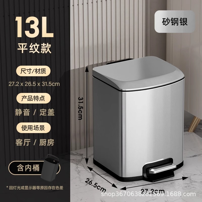 JF cocina de acero inoxidable contenedor doméstico gran capacidad 2025 nuevo pie pie pie sala de estar cubierta de cinta de almacenamiento pie