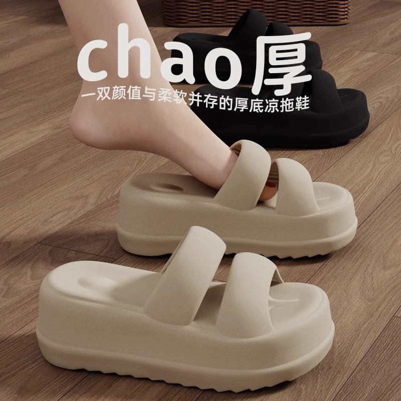 Женские сандалии на толстой подошве для увеличения роста, новый стиль 2025, летняя обувь для улицы, дома, ванной, моря и пляжа