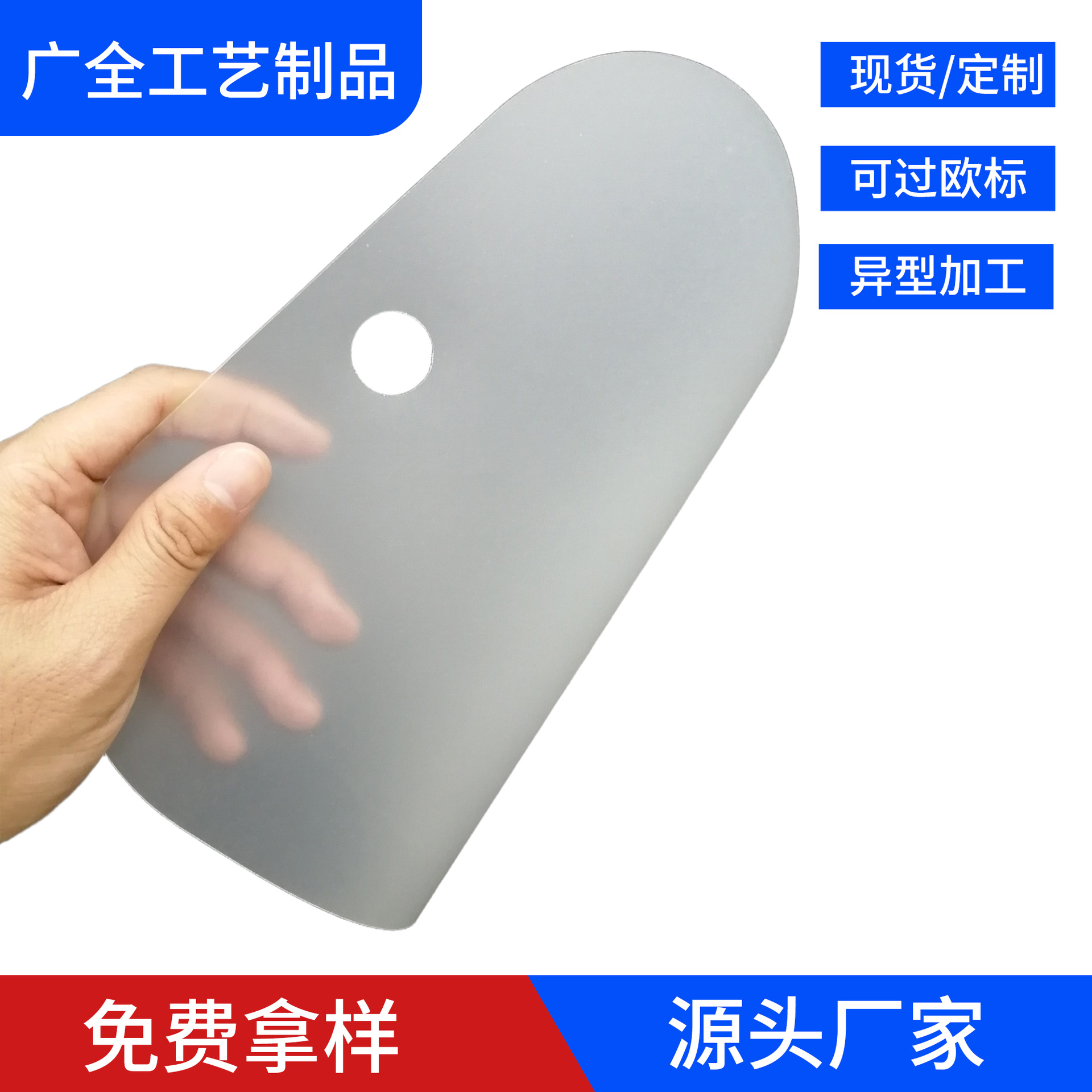 现货PP片材 PP片材 1mm 包装用PP薄板加工厂家直销