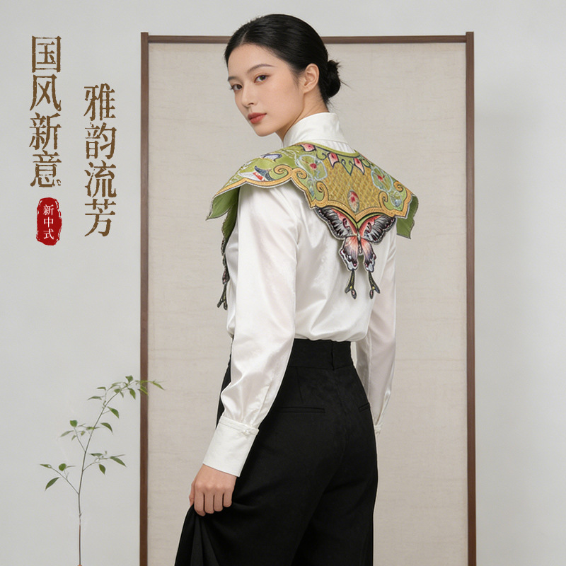 National Style Butterfly Shawl, Fake Collar, Cloud Shoulder Decoration for Performance, New Chinese Style, Fashionable and Versatile for Women, New Spring and Autumn Ethnic Style