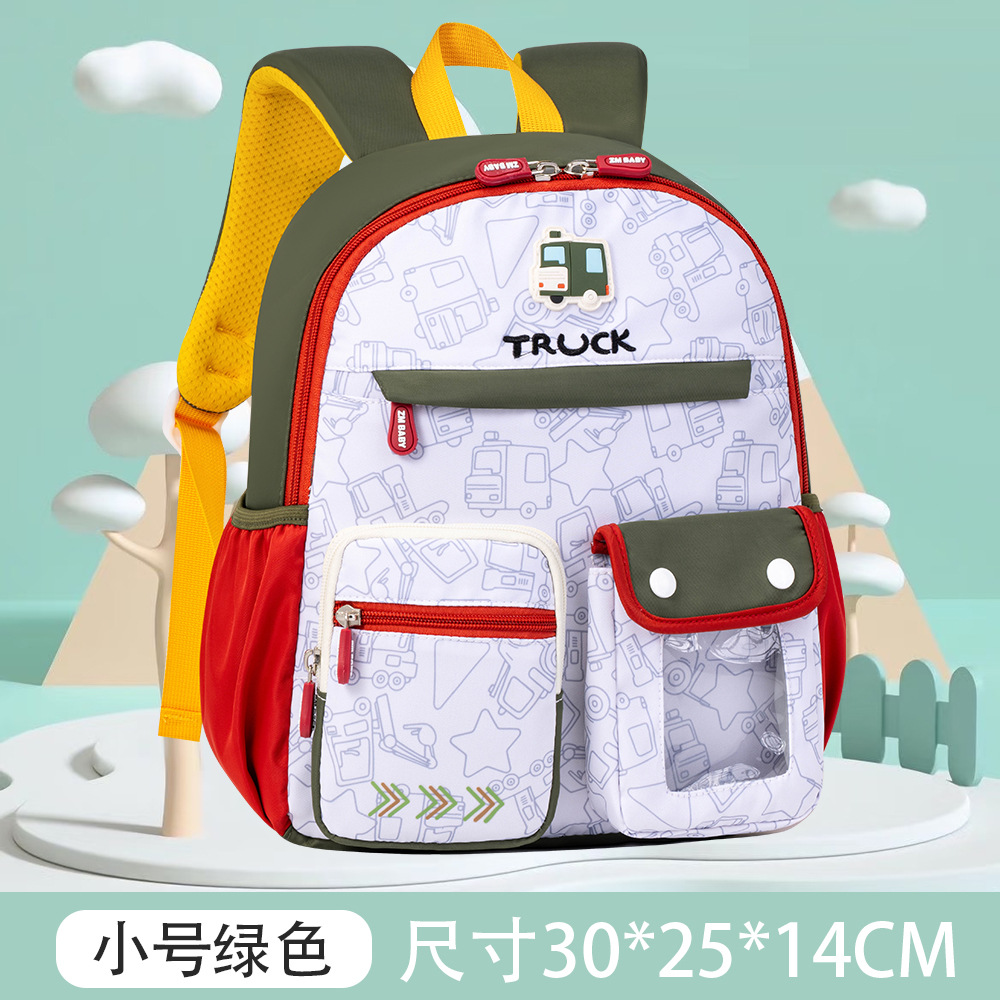 Mochila Infantil de Dibujos Animados para Niños de 2-6 Años de Tela Oxford Transpirable y Ultraligera para Escuela image 11