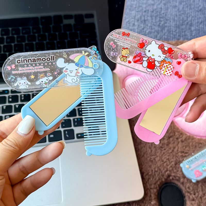 サンリオ 高見えリラックマ ポータブルコーム 学生 ソフトガール かわいい ミニメイク ガール 折りたたみ前髪コーム|undefined