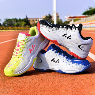 New plus size thick-soled factory direct supply Revers leisure sports badminton shoes outdoor sports professional training shoes