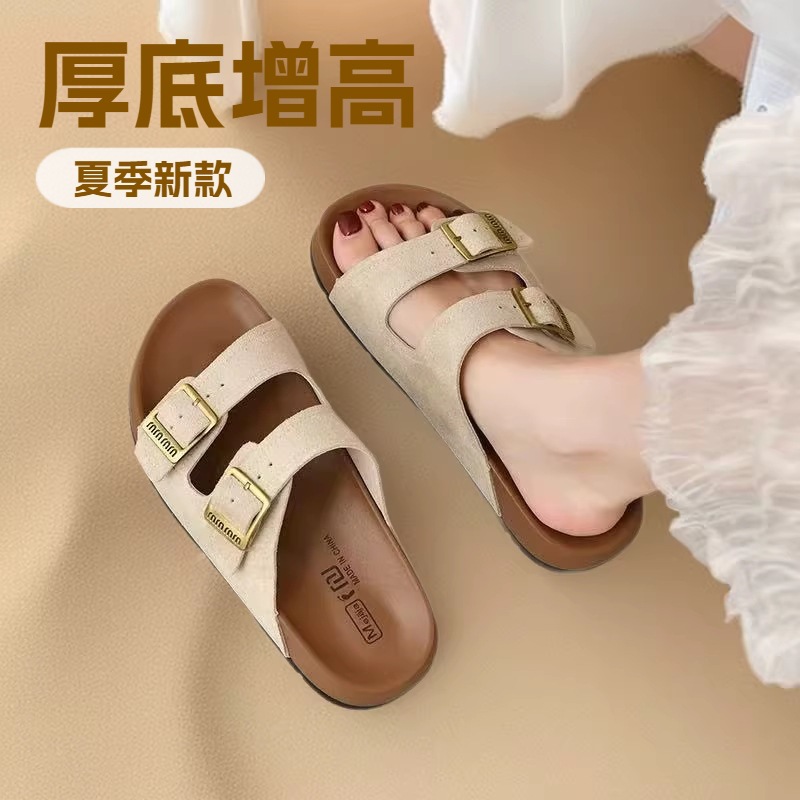 Fashionable casual mule platform