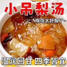 �ϱ���С���末���������Ƀ�ͯ�J���t�����ѩ����y���Ҝ�����