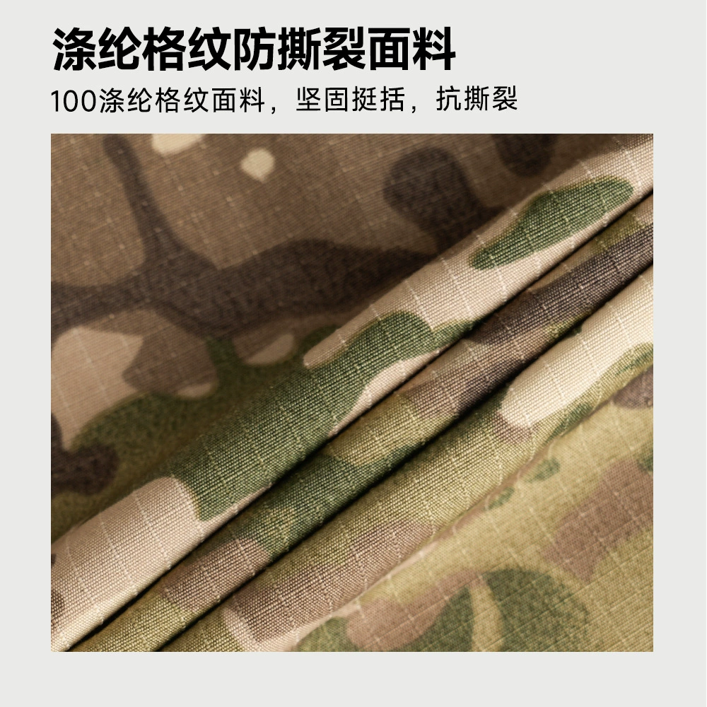 Tactics camouflage wear-resistant travel set for training for work