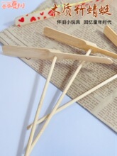 �����ё��fͯ����߃�ͯ����ľ�|�w���w�����ִ����D�w�������w�P