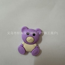 ����������ϵ�С�PVCܛ�z�ɐ۷���ˮ����늌�DIYЬ���b�����NƬ