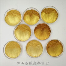 �ͺ����͸ߜ�ע�ܻ��yƷ������24K�S����W���۽�ɫ��Ĭ�˽�