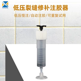 喷枪;塑料软管包装;油灰刀