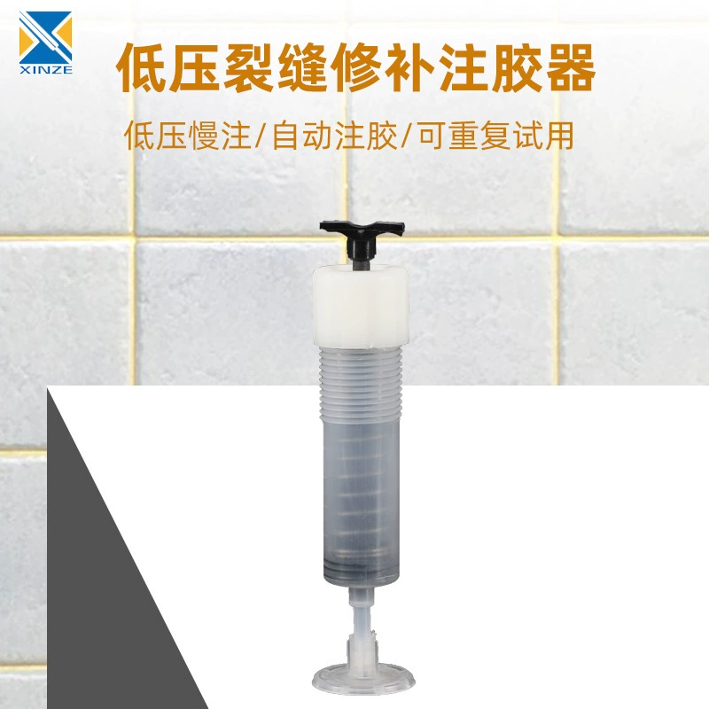 Керамическая плитка, полый барабан, батончик, ремонт трещин по бетону, шприц для затирки клея, шприц, зазор, клей-инжектор, пластиковая бутылка