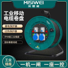 ��˼�����I����|�P250V��|�����վ���һ�Cһ�l��|�P����M6C07