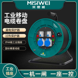 ��˼��250V���I��|�P��|���Pһ�Cһ�l�Դ�P���SM6C07