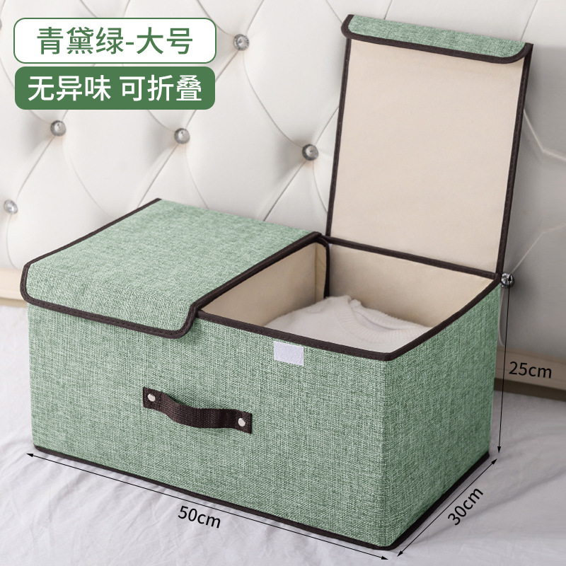 녹색