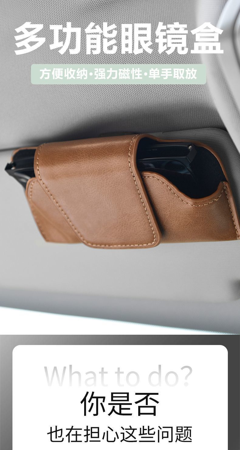 Car-Mounted Glasses Holder, Glasses Case, Car Sun Visor Storage Clip, Multifunctional Sunglasses Holder, Advanced Driver's Accessory