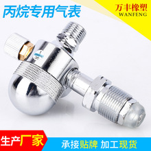 �������錣�÷�ˤʡ��� �����͹��܉�����p���y�p����