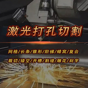 5052/1060�X�宐�ͼ����и���CNC�ӹ��X�Ͻ���~�AƬ�ܷ�ƽ�|Ȧ