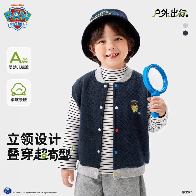 Paw Patrol Boys' Vest Class a Quilted Outerwear Autumn/Winter Children's Vest Baby Sleeveless Jacket Boys' Clothing Wholesale