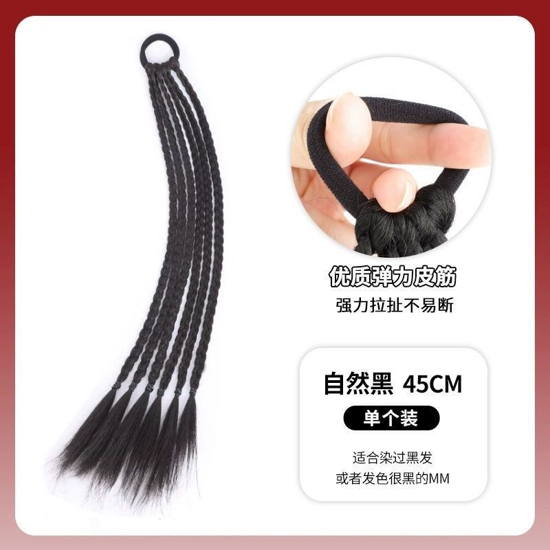 Nuevo estilo chino de las mujeres pequeña trenza Fishbone Twist trenza de boxeo Internet celebridad peluca natural de las mujeres alta cola de caballo