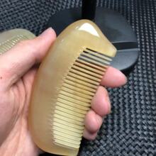 2025新款黄牛角梳厂家天然按摩梳便携加厚月梳羊角胖胖梳美发