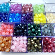 8/10/12/16mm�ǿռ��W��֬�����~������ɢ��diy�������������l