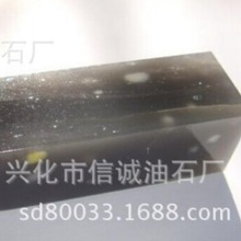 �S��ֱ�N��Ȼ����ʯĥ��ʯ