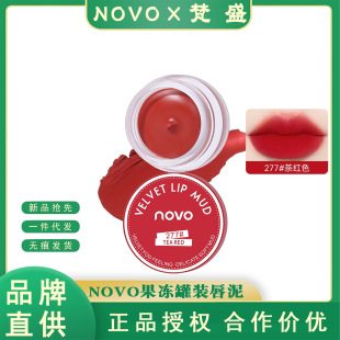 NOVO�zĽ�F�q�������b�����F�憡�ⴽ��ƽ�r����@�׌W����Ů�ڼt