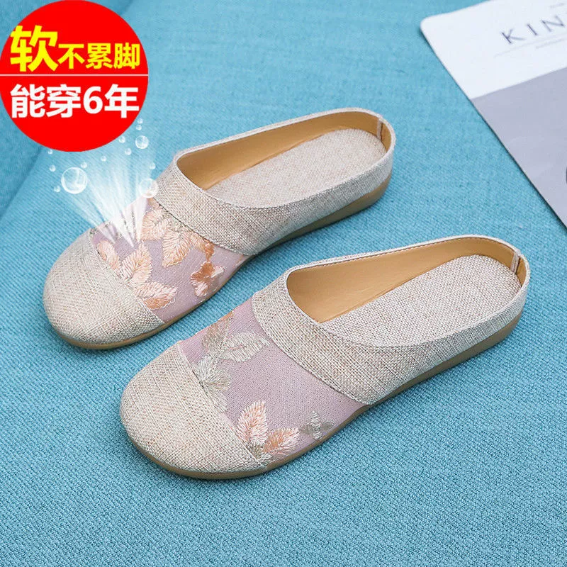 Старые пекинские туфли из ткани женские туфли с половинными тапочками женские туфли