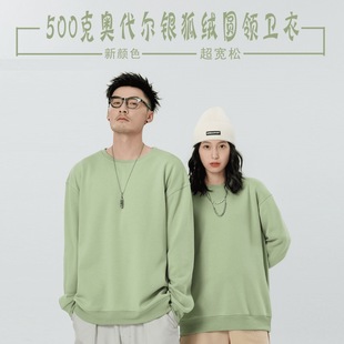 500g�y���q�l�����e��H���׼�ɫ������^�Ļ������LOGO�ӽq�L��
