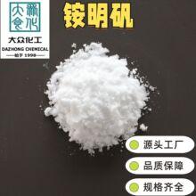 �@���\ ��ĩ/�Kѩ�����@���\ ʳƷ���ӄ��@���\ �����X�@