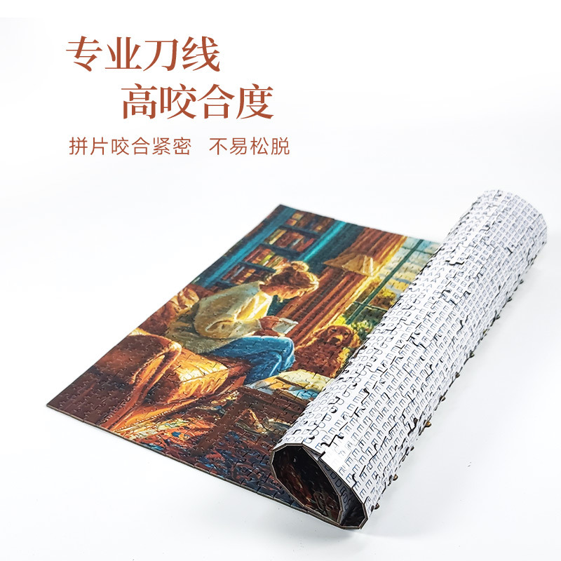 Fabricante mayorista de rompecabezas de 1000 piezas, artículos populares transfronterizos, juguetes educativos para aliviar el estrés para adultos, rompecabezas terapéuticos de alta dificultad con detalles finos.