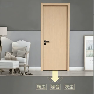 简约现代风实木门 复合实木免漆生态木门 高颜值多款式酒店静音门