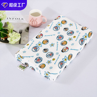 Children's Natural Cartoon Latex Pillow Neck Support Pillow Student Latex Pillow Core with Logo Customization Recommended for Children's Neck Protection