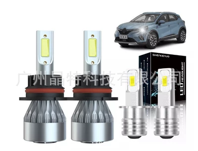fog lamp far and — Ön faralar - c6-silver-4-pack-9007h3-silver-white