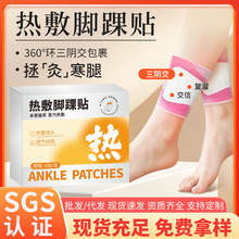 ��ꎽ��_�װ����N�����԰l������ů�N��������_���NԴ�^�S�����l