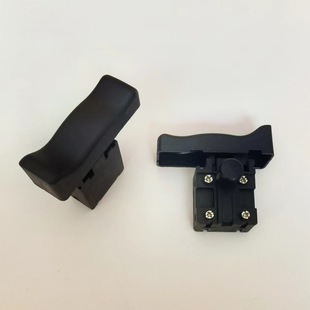 5016 Electric Chain Saw Switch Matt Electric Chain Saw Switch Large Cap Anti-Lock Protection Switch Matt Electric Chain Saw Switch