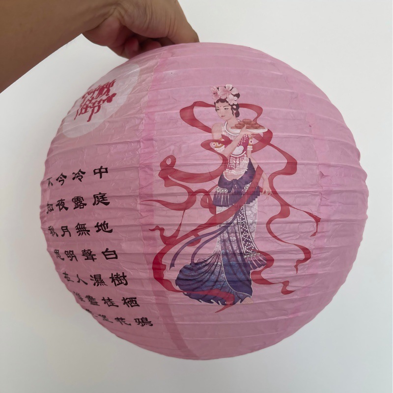 提灯中秋節提灯吊り下げ装飾品手作り DIY 折りたたみ式中秋節灯謎を当てて祝う国慶節ショッピングモール装飾古代スタイル|undefined