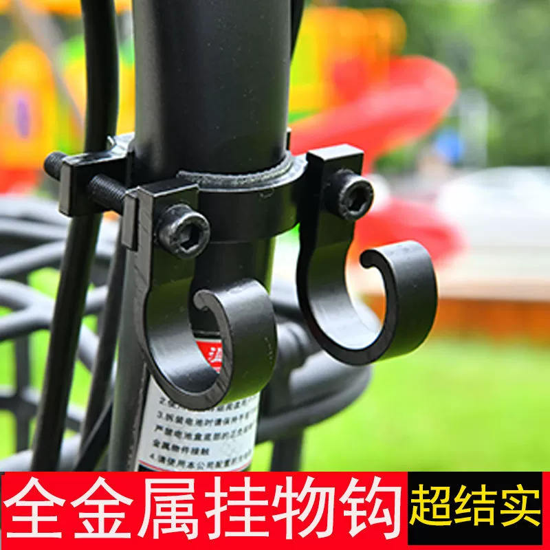 Передний крючок для электромобиля, алюминиевый сплав, без перфорации, аккумулятор, пряжка для мотоциклетного шлема, подвесной крючок для велосипеда, универсальный