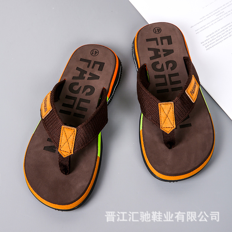 Vietnam Men's Flip Flops Cross-border Flat-bottomed Home Slippers Fashion Outfit Massage Flip Flops Talent Leisure Slippers
