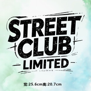 ����streetclub���f������ĸ�D���C���r��ӡ���·���ī�N��