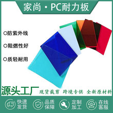 ͸��PC����������ɹ��������3mm5mmꖹⷿ���İ�S�����l