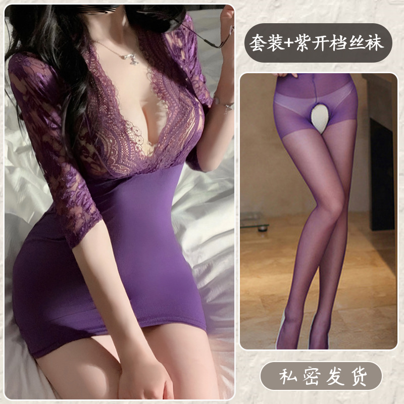 Purple + purple crotchless socks